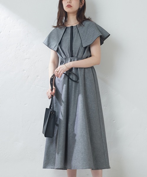 natural couture（ナチュラルクチュール）の「WEB限定カラー有り/配色