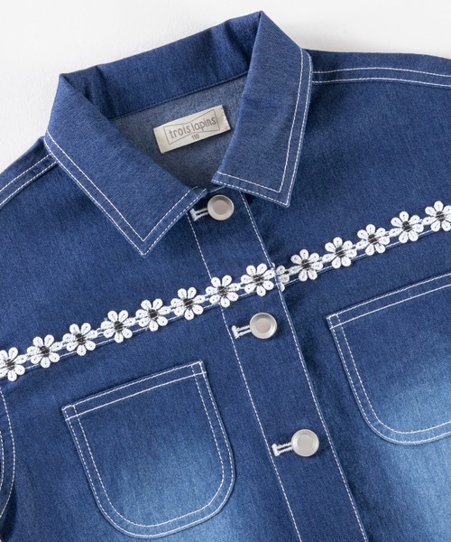 trois lapins kp（トロワラパンケーピー）の「デニムジャケット(120～130)（デニムジャケット・キッズ・ネイビー/マスタード・120cm/130cm）」の11枚目の写真