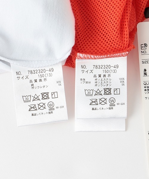 by LOVEiT（バイラビット）の「メッシュTプラスタンクワンピース（ワンピース・キッズ・オレンジ/オフホワイト/ブルー/ライム・120cm/130cm/150cm/140cm/160cm）」の12枚目の写真