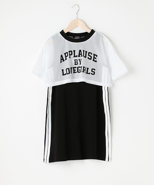 by LOVEiT（バイラビット）の「メッシュTプラスタンクワンピース（ワンピース・キッズ・オレンジ/オフホワイト/ブルー/ライム・120cm/130cm/150cm/140cm/160cm）」の18枚目の写真