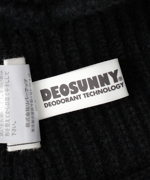 Basiquenti（ベーシックエンティ）の「リブニット バケットハット（プレーン・ライン）（ハット・メンズ・ベージュ/ブラック/カーキ/グレー/ベージュ系その他/ブラック系その他/グレー系その他・FREE）」の11枚目の写真