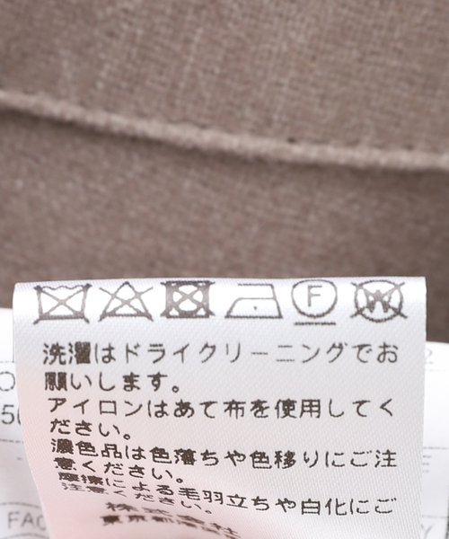 BOGLIOLI（ボリオリ）の「【BOGLIOLI / ボリオリ】K-JACKETGARMENT DYE（テーラードジャケット・メンズ・ベージュ・46）」の2枚目の写真