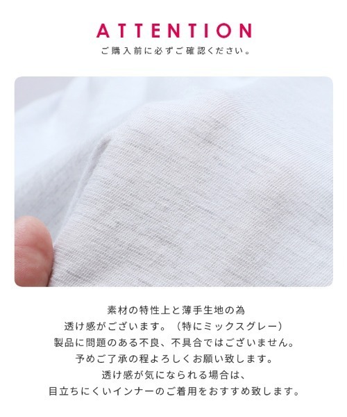 reca(レカ)の「ビッグシルエットロゴロンT(Tシャツ/カットソー・レディース・ブラック/グレー系その他/グレー・FREE)」の18枚目の写真