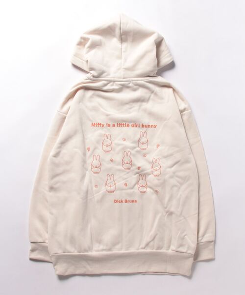 新品 アディダス ミッフィー 中国限定 ベージュパーカー男女兼用 Lサ 新品 アディダス ミッフィー 中国限定 ベージュパーカー男女兼用 Lサ