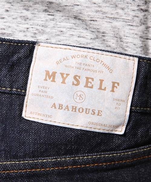 MYSELF ABAHOUSE（マイセルフアバハウス）の「セルビッチストレッチデニムテーパード（デニムパンツ・メンズ・ホワイト/ネイビー・SMALL/LARGE/MEDIUM/XX-LARGE）」の13枚目の写真