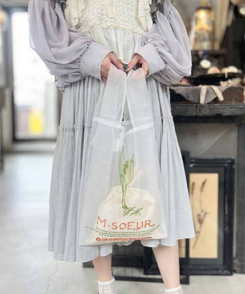 Bon Marche Brigitte Tanaka☆ボンマルシェ オーガンジーバッグ Bon Marche Brigitte Tanaka☆ボンマルシェ オーガンジーバッグ