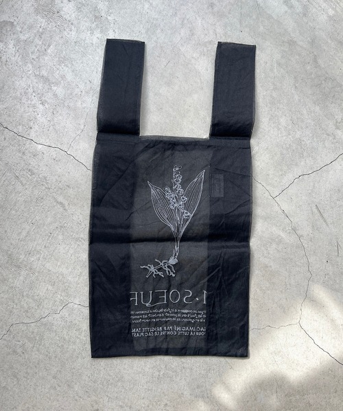 新品未使用エムスール m.soeur お花がま口バッグ　　匿名配送 新品未使用エムスール m.soeur お花がま口バッグ 匿名配送