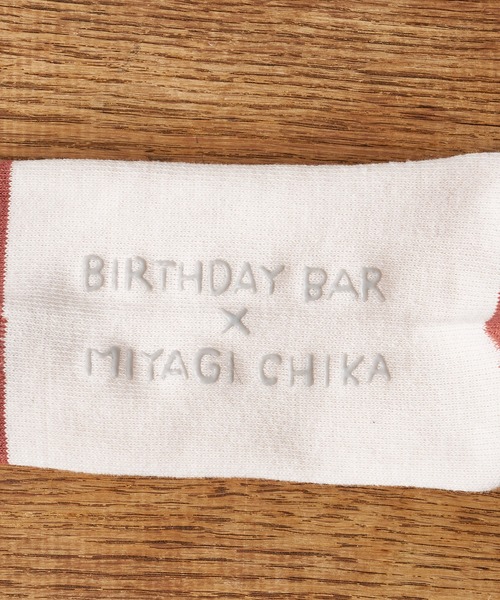 Actually（アクチュアリー）の「【みやぎちか×BIRTHDAY BAR】刺繍バイカラーソックス（ソックス/靴下・レディース・ピンク/グレー/ブルー・フリー）」の18枚目の写真