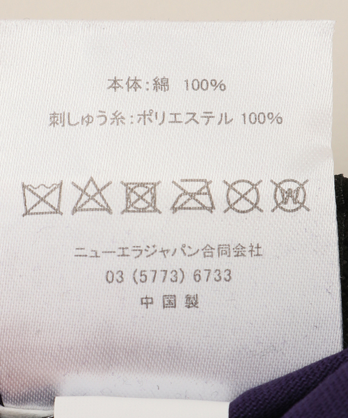 NEW ERA x ANNA SUI NYC】 920CS ANNA SUI（キャップ）｜EK BY NEW ERA