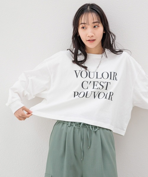 LOWRYS FARM（ローリーズファーム）の「メッセージショートプリントＬＳ 991834（Tシャツ/カットソー・レディース・チャコールグレー/アイボリー/ホワイト・FREE）」の4枚目の写真
