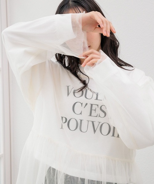 LOWRYS FARM（ローリーズファーム）の「メッセージショートプリントＬＳ 991834（Tシャツ/カットソー・レディース・チャコールグレー/アイボリー/ホワイト・FREE）」の8枚目の写真