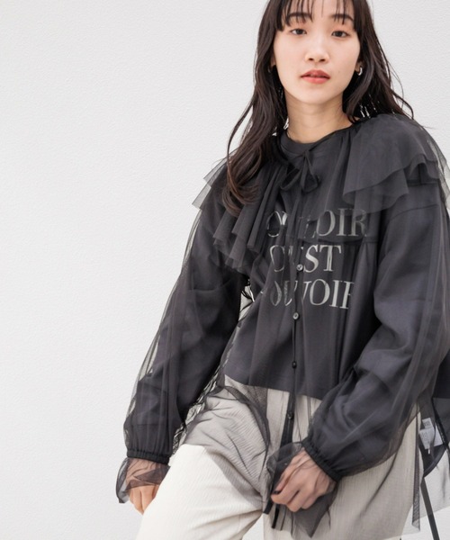 LOWRYS FARM（ローリーズファーム）の「メッセージショートプリントＬＳ 991834（Tシャツ/カットソー・レディース・チャコールグレー/アイボリー/ホワイト・FREE）」の21枚目の写真