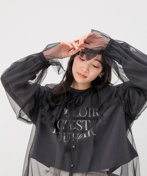 LOWRYS FARM（ローリーズファーム）の「メッセージショートプリントＬＳ 991834（Tシャツ/カットソー・レディース・チャコールグレー/アイボリー/ホワイト・FREE）」の22枚目の写真