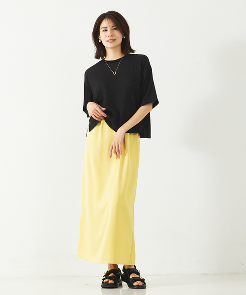 abahouse mavie（アバハウスマヴィ）の「サテンナロースカート（スカート・レディース・イエロー/ブラック/グレイッシュブルー・フリー）」の5枚目の写真