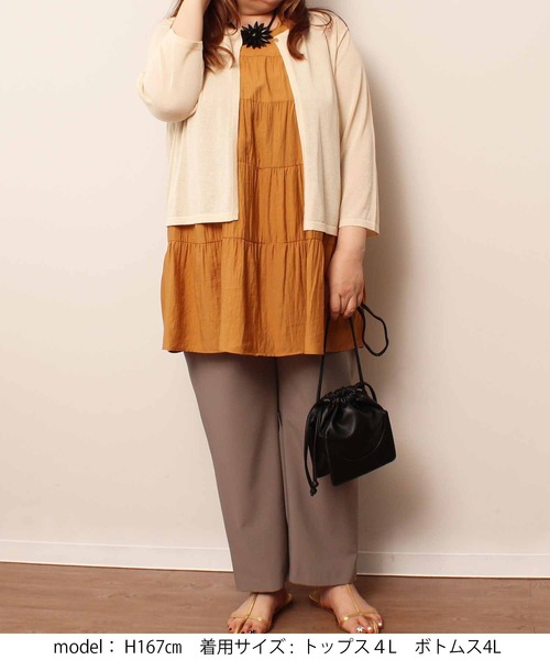 fleur by mint breeze(フルールバイミントブリーズ)の「【L~5L 大きいサイズ】接触冷感・吸水速乾 ストレッチパンツ スラックス スーツ単品 オフィス セットアップ(スラックス・レディース・ネイビー/カーキ・5L/4L/3L/LL/L)」の3枚目の写真