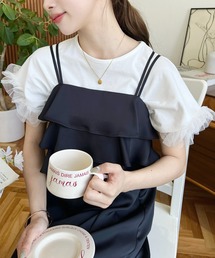 moment+（モーメントプラス）の「サテンフリルキャミワンピース