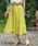 BELLUNA PLUS�i�x���[�i�j�́u�ӂ���ؑփt���A�[�X�J�[�g�i�X�J�[�g�j�v�b�C�G���[
