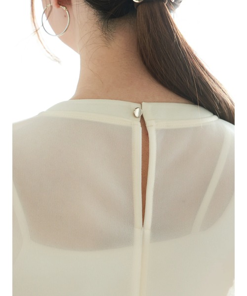 Te chichi(テチチ)の「シアーダンボールボリューム袖プルオーバー(セットアップ可)(シャツ/ブラウス・レディース・ブラウン/ブラック/オフホワイト・F)」の8枚目の写真