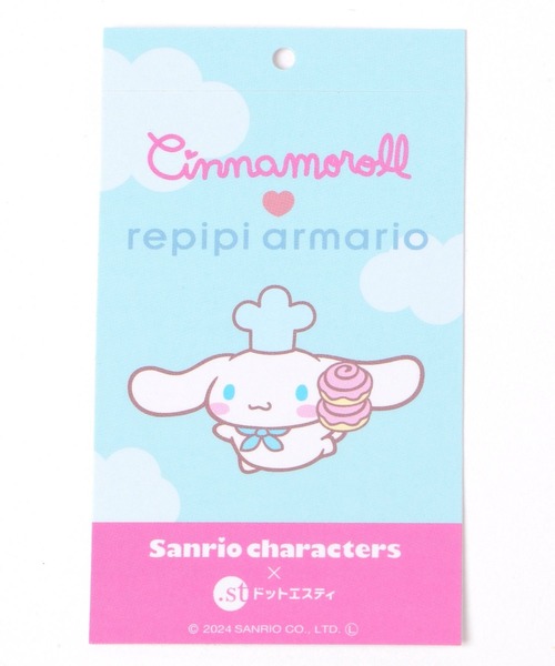 repipi armario（レピピ アルマリオ）の「【シナモロール/ハンギョドン】ヌイシュシュ（シュシュ・キッズ・ホワイト/その他2・FREE）」の14枚目の写真