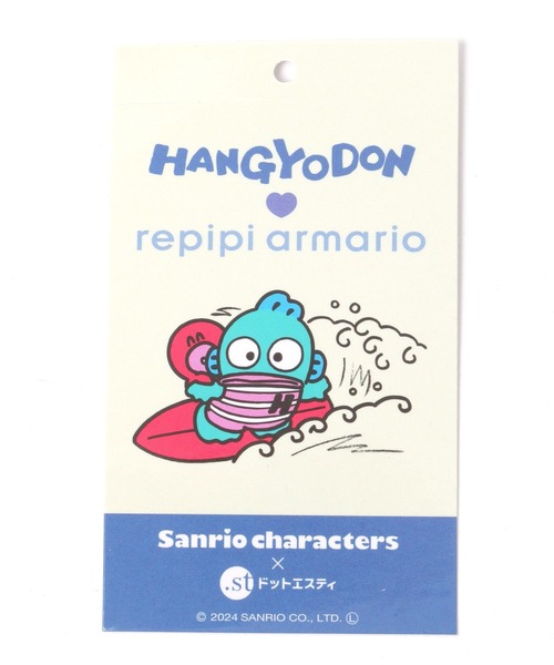 repipi armario（レピピ アルマリオ）の「【シナモロール/ハンギョドン】ヌイシュシュ（シュシュ・キッズ・ホワイト/その他2・FREE）」の10枚目の写真