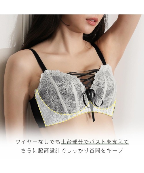 aimerfeel新品　Lサイズ(92〜100) 12枚セット可愛い勝負ショーツ Mix＆Matchプレーンショーツ（ショーツ）｜aimerfeel