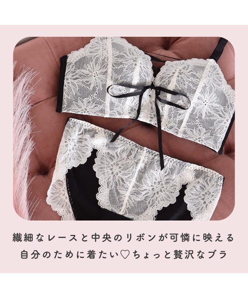 aimerfeelショーツ4枚セット aimerfeel（エメフィール） ショーツ MIRTHFUL 綿混 プレーンショーツ