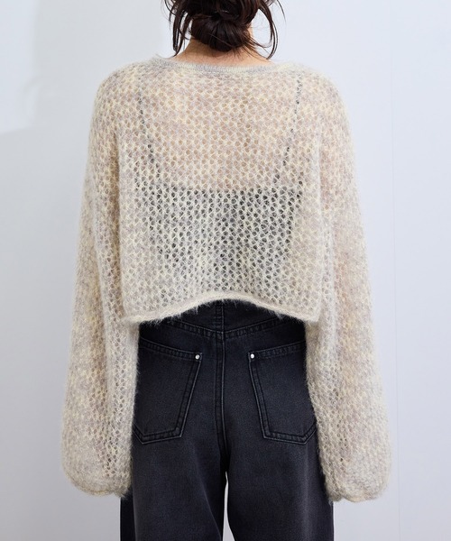 le cercle ADAM ET ROPE'(ルセルクルアダムエロペ)の「キャットヤーンクロップドプルオーバー(ニット/セーター・レディース・ベージュ系その他2/ピンク系その他2/グレー系その他・FREE)」の15枚目の写真
