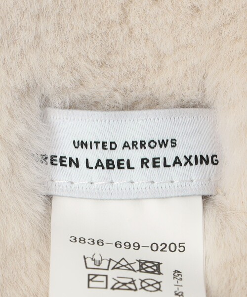 green label relaxing（グリーンレーベルリラクシング）の「GLR コンビ リボンマフラー / キッズ（マフラー・キッズ・オフホワイト/ブラウン/コバルトブルー・FREE）」の12枚目の写真