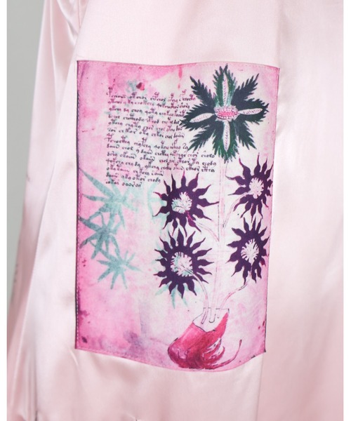 rurumu:(ルルムウ)の「rurumu:/ルルムウ/collage satin camisole dress(ワンピース・レディース・ピンク系その他/ライトピンク/ブラック/ミント・SMALL/MEDIUM)」の20枚目の写真