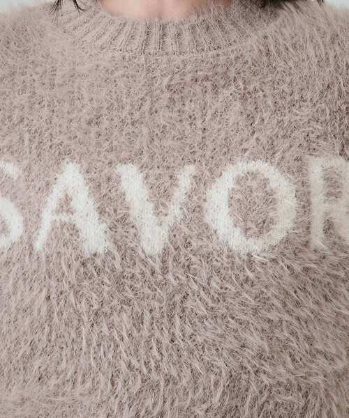Cutie Blonde（キューティーブロンド）の「◆【S-LL】ほんのりショート丈 ふわふわフェザー ロゴニット（ニット/セーター・レディース・ライトグレー/チャコールグレー/オフホワイト/ブラウン系・03/04/02/01）」の12枚目の写真