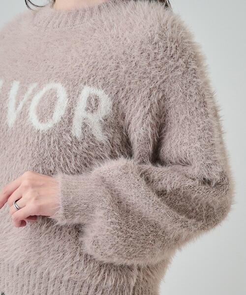 セール】【S-LL】ほんのりショート丈 ふわふわフェザー ロゴニット