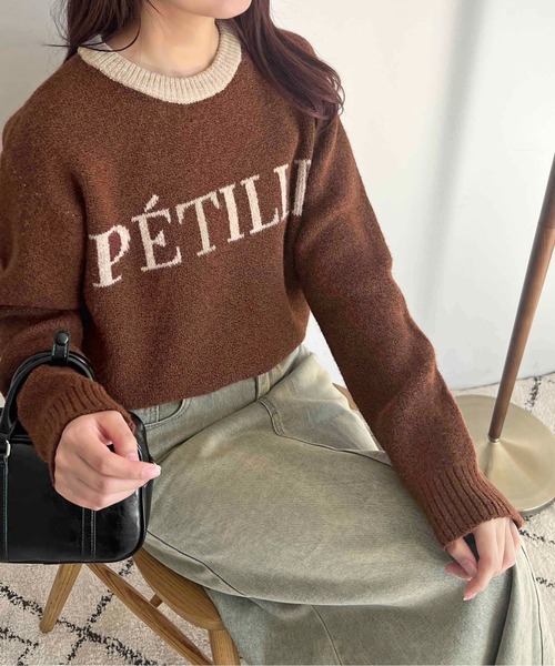 セール】【apres jour clair】ロゴジャガードニット【ZOZOTOWN限定