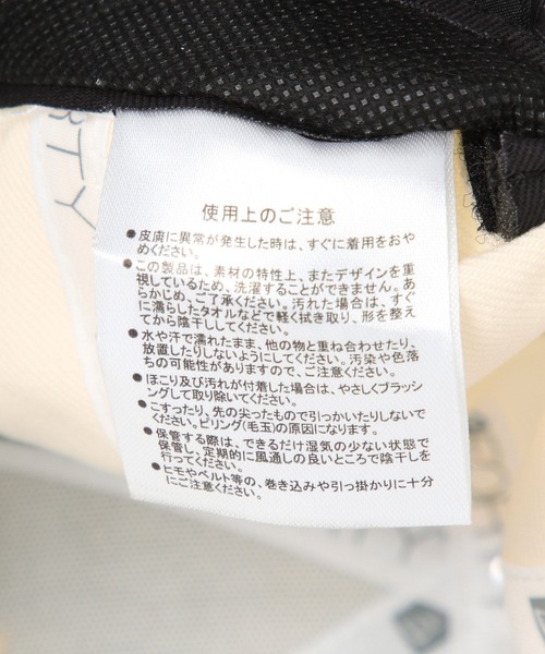 Anui(アニュイ)の「【UNISEX】NEWERA9FORTY MLBCAP(キャップ・レディース・アイボリー・FREE)」の18枚目の写真