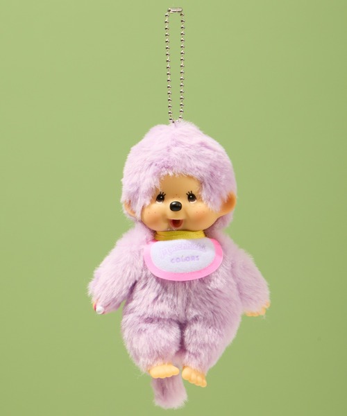 Monchhichi / モンチッチ 】 モンチッチCOLORS キーチェーン keychain