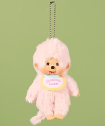 THE BAREFOOT（ベアフット）の「【 Monchhichi / モンチッチ 】 モンチッチCOLORS キーチェーン SKG（キーホルダー）」