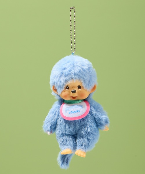 Monchhichi / モンチッチ 】 モンチッチCOLORS キーチェーン keychain