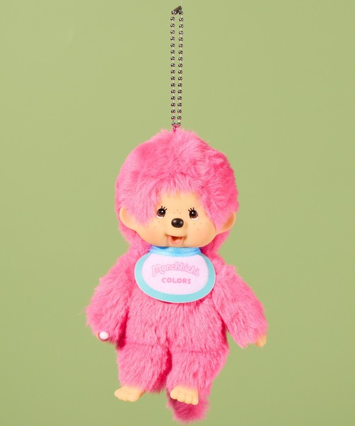 Monchhichi / モンチッチ 】 モンチッチCOLORS キーチェーン keychain