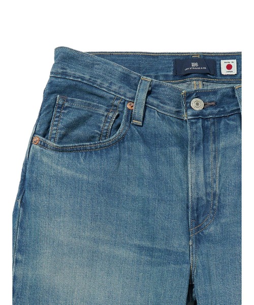 Levi's/リーバイス BLUETAB(TM) CARVE リラックスジーンズ ミディアム