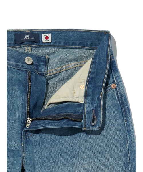 Levi's(リーバイス)の「Levi's/リーバイス BLUETAB(TM) CARVE リラックスジーンズ ミディアムインディゴ MADE IN JAPAN(デニムパンツ・レディース・インディゴブルー・23inch/24inch/25inch/26inch/27inch/28inch)」の11枚目の写真