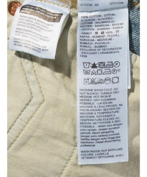 Levi's(リーバイス)の「Levi's/リーバイス BLUETAB(TM) CARVE リラックスジーンズ ミディアムインディゴ MADE IN JAPAN(デニムパンツ・レディース・インディゴブルー・23inch/24inch/25inch/26inch/27inch/28inch)」の17枚目の写真