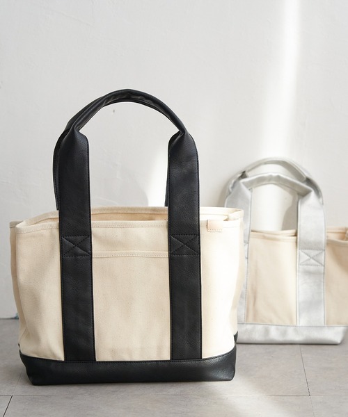 LBC(エルビーシー)の「合皮・キャンバス 仕切りビッグトートバッグ(トートバッグ・レディース・その他/シルバー/ベージュ/ブラック/グレイッシュベージュ・FREE)」の5枚目の写真