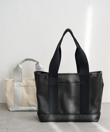 LBC | 合皮・キャンバス 仕切りビッグトートバッグ(トートバッグ)