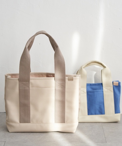 LBC(エルビーシー)の「合皮・キャンバス 仕切りビッグトートバッグ(トートバッグ・レディース・その他/シルバー/ベージュ/ブラック/グレイッシュベージュ・FREE)」の13枚目の写真