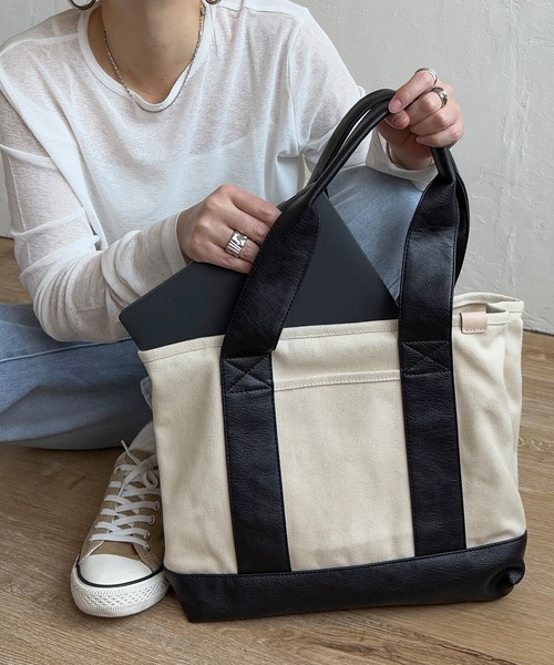 LBC(エルビーシー)の「合皮・キャンバス 仕切りビッグトートバッグ(トートバッグ・レディース・その他/シルバー/ベージュ/ブラック/グレイッシュベージュ・FREE)」の17枚目の写真