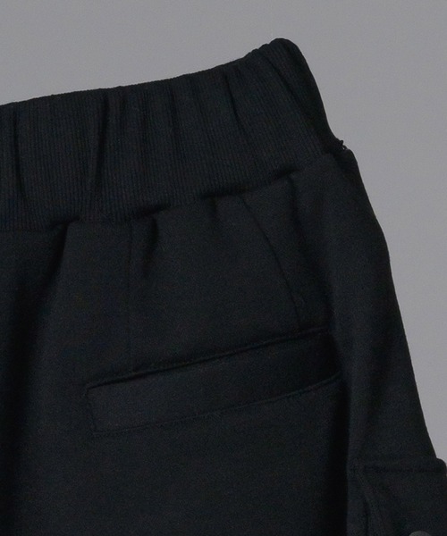 REGIEVO(レジエボ)の「カーゴサルエルパンツ(その他パンツ・メンズ・ブラック/グレー・LARGE/MEDIUM)」の6枚目の写真