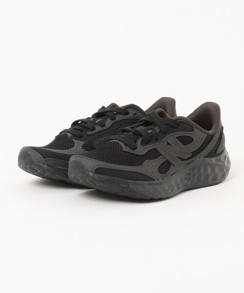 NEW BALANCE(ニューバランス)の「【New Balance】ニューバランス FRESH FORM ARISHI v4 TIRALUX(スニーカー・レディース・ホワイト×シルバー/ベージュ/ブラック/ホワイト×グレー・23.5cm/24.5cm/23.0cm/24.0cm/25.0cm/22.5cm)」の3枚目の写真