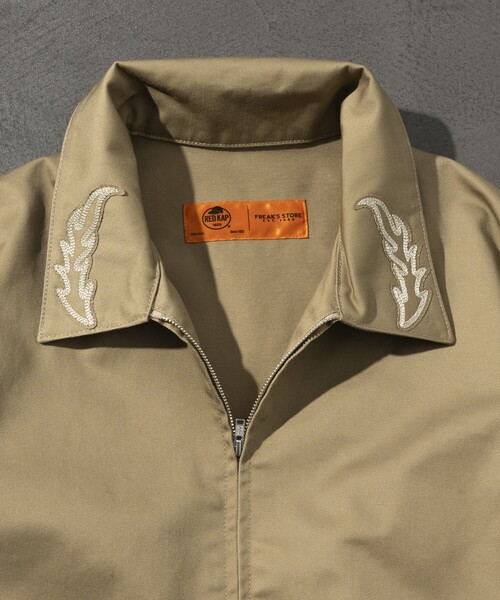 RED KAP（レッドキャップ）の「RED KAP/レッドキャップ 別注 SMU
