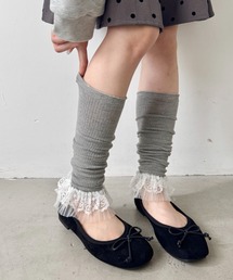 SOLLON.（ソルロン）の「レース付きリブレッグウォーマー（レッグウォーマー）」
