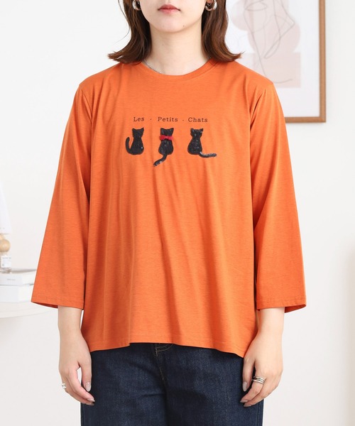 BRODIAEA(ブローディア)の「BRODIAEA スパンコール ネコデザインカットソー(Tシャツ/カットソー・レディース・ブルーグリーン/グレイッシュベージュ/ブラック/オレンジ・40)」の20枚目の写真