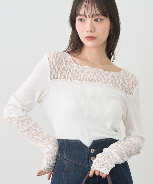 earth music&ecology（アースミュージックアンドエコロジー）の「レース×アイレットプルオ－バー（Tシャツ/カットソー・レディース・その他14/ブラック/オフホワイト・FREE）」の2枚目の写真